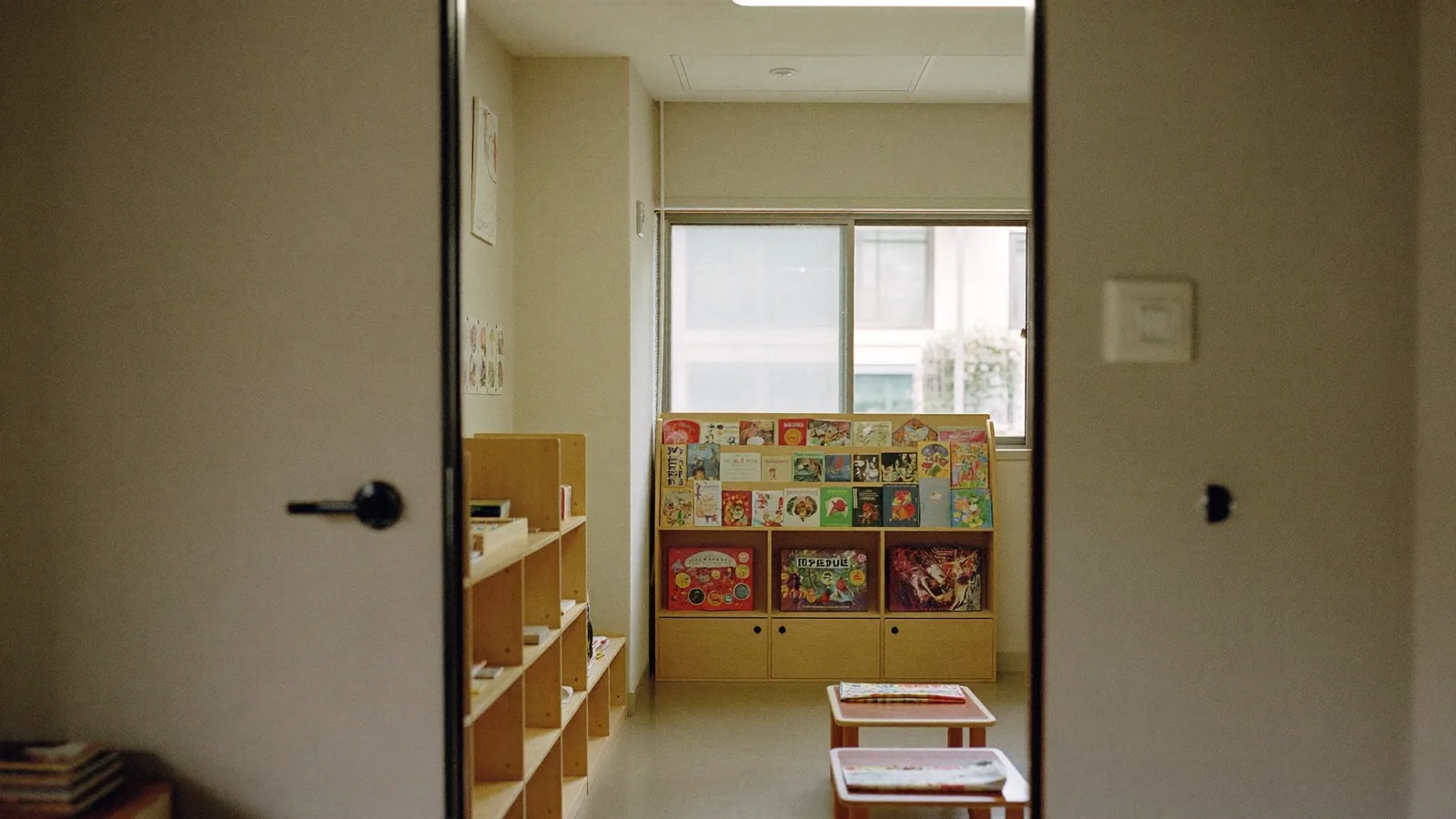 園内の子ども目線の環境